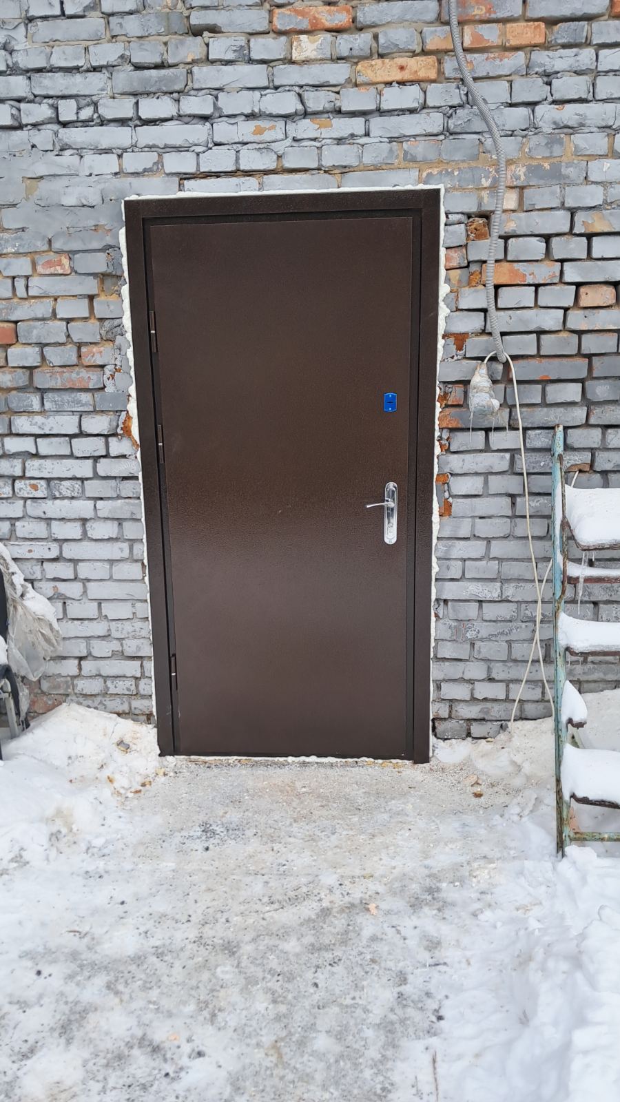 Метал — Метал з притвором вулиця